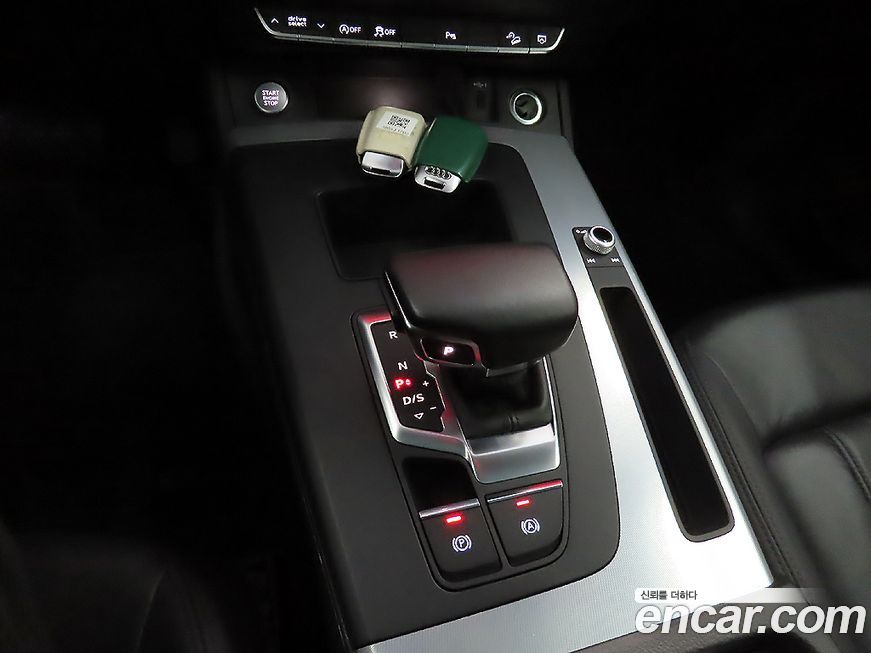 Audi Q5 2023