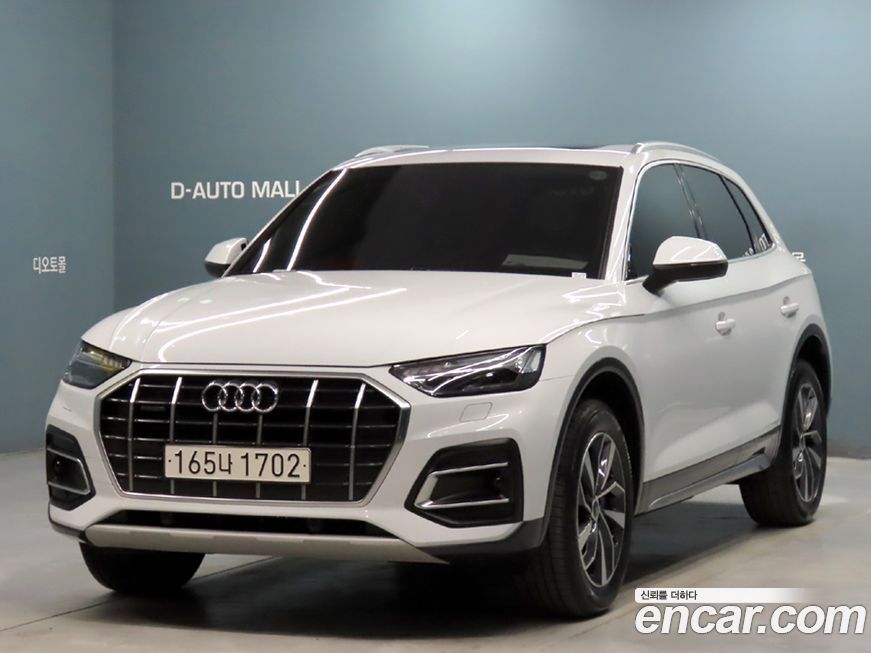 Audi Q5 2023