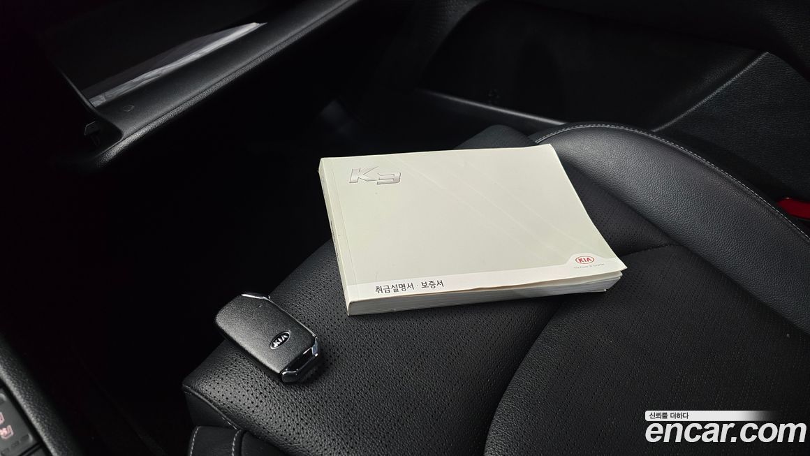 Kia K3 2019