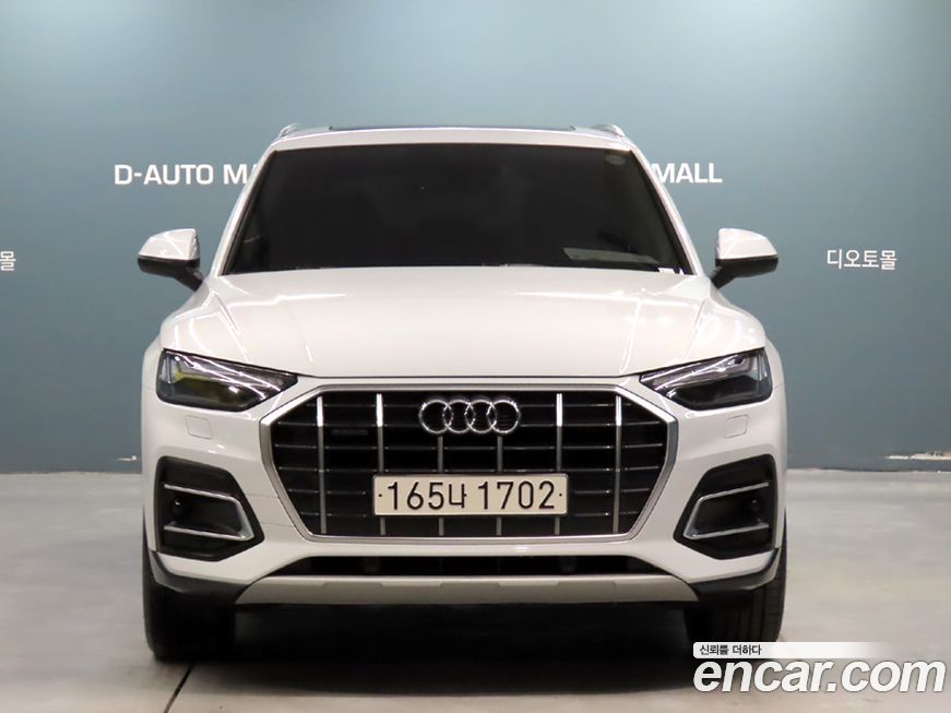 Audi Q5 2023