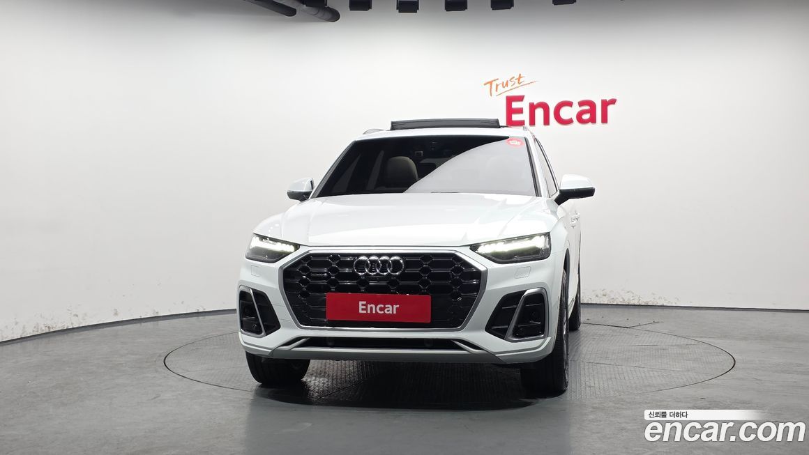 Audi Q5 2023