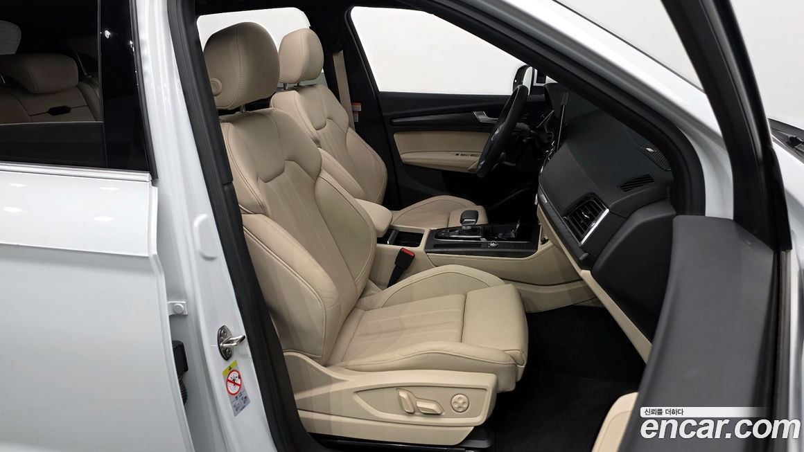 Audi Q5 2023