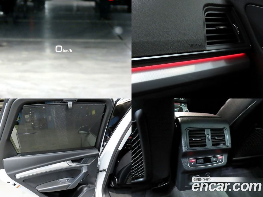 Audi Q5 2023
