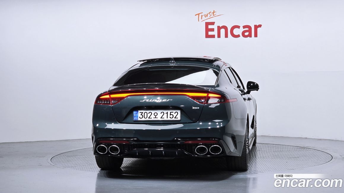 Kia Stinger 2023