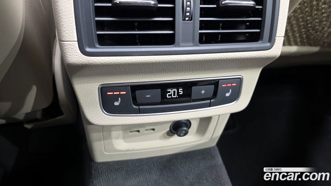 Audi Q5 2023
