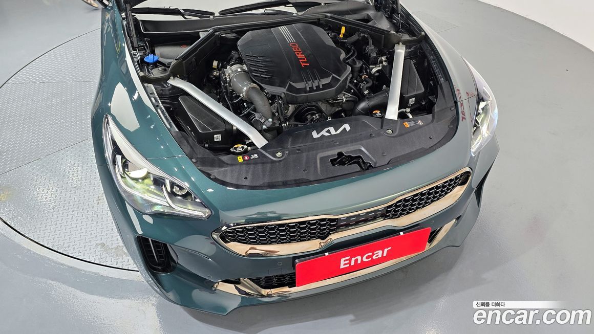 Kia Stinger 2023
