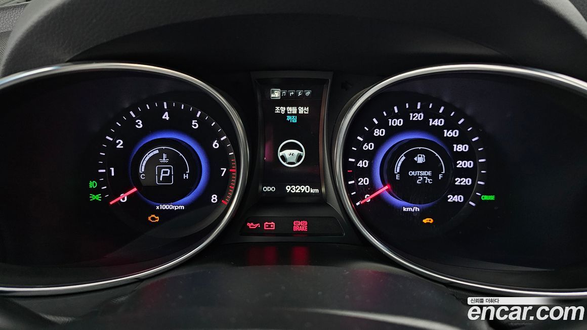 Hyundai Maxcruz 2016