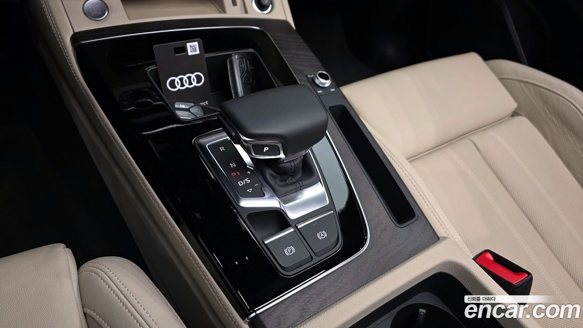 Audi Q5 2023