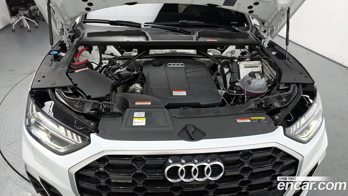 Audi Q5 2023