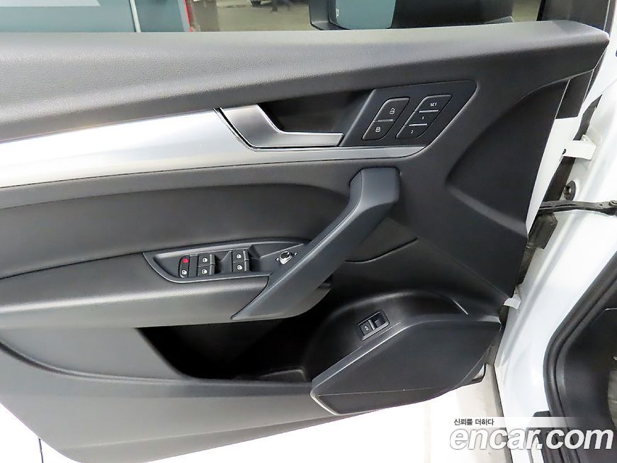 Audi Q5 2023