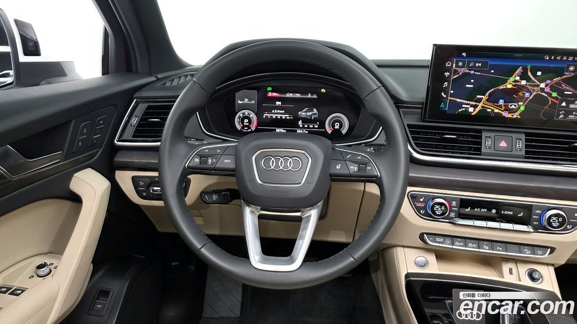 Audi Q5 2023