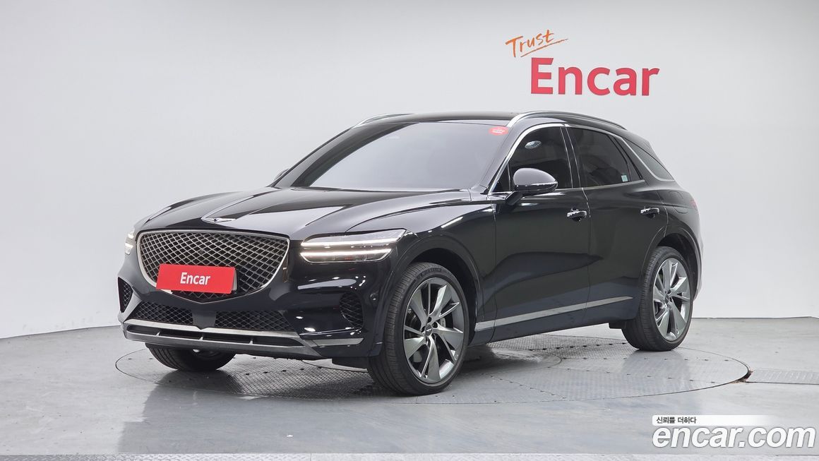 Genesis GV70 2023
