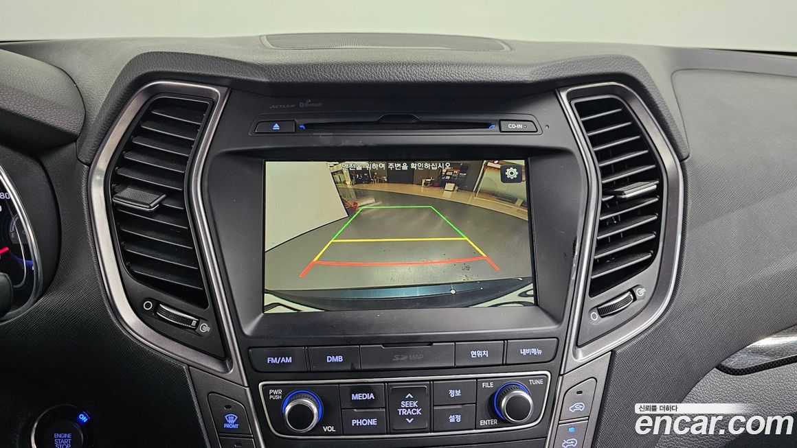 Hyundai Maxcruz 2016
