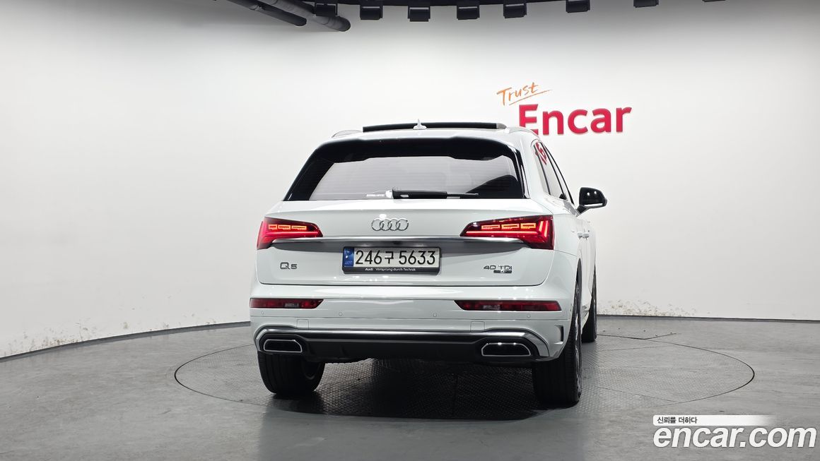 Audi Q5 2023