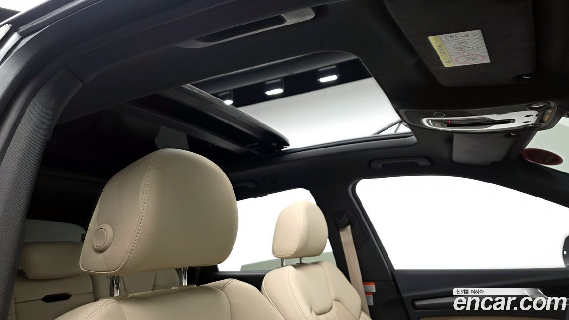 Audi Q5 2023