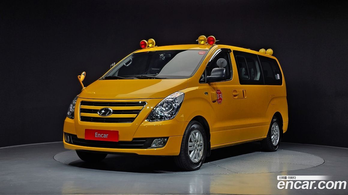 Hyundai Starex 2017