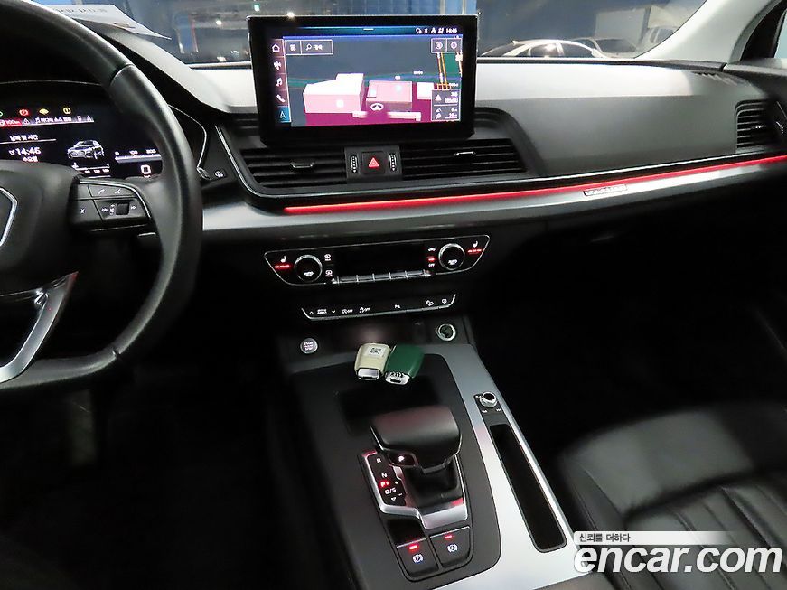 Audi Q5 2023