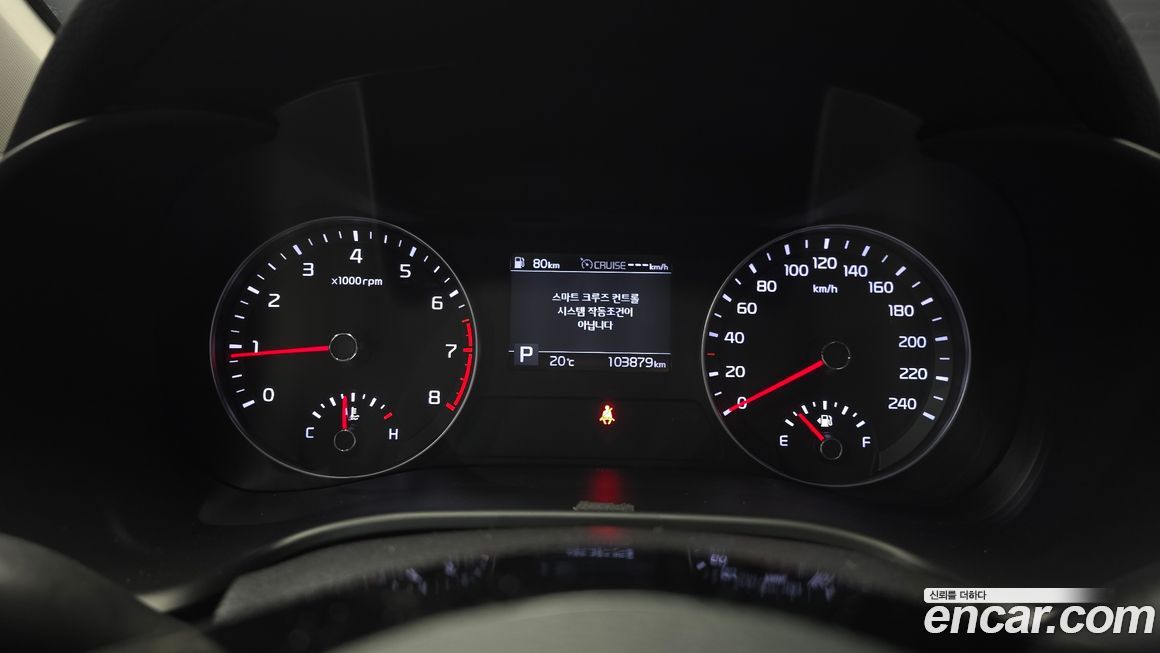 Kia K3 2019