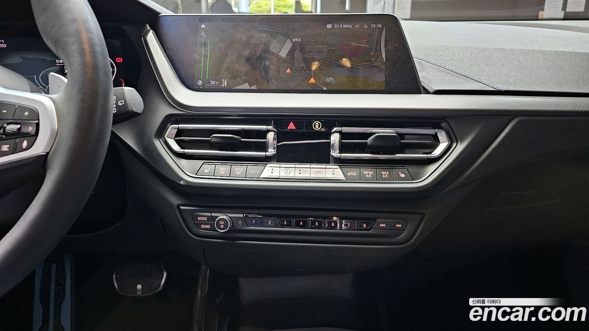 BMW 1-Series 2024