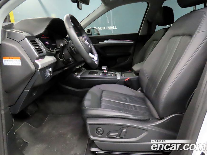Audi Q5 2023