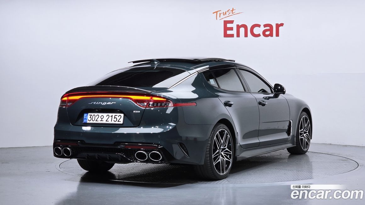 Kia Stinger 2023