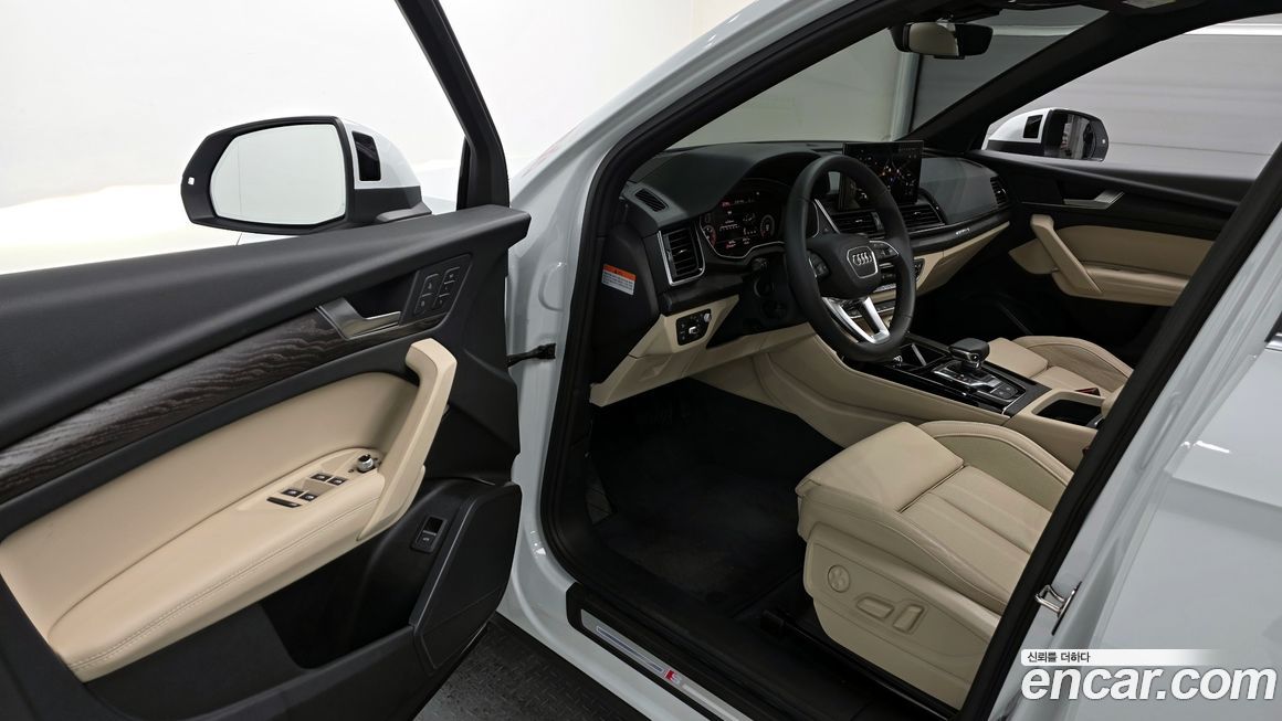 Audi Q5 2023