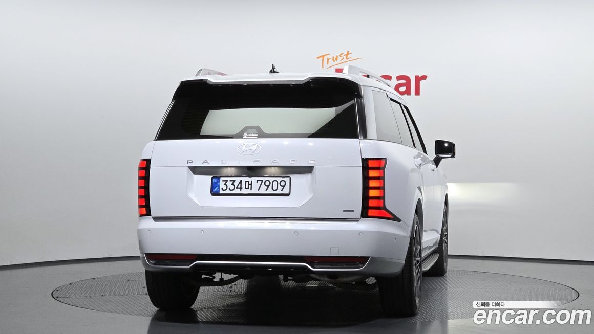 Hyundai Palisade 2026