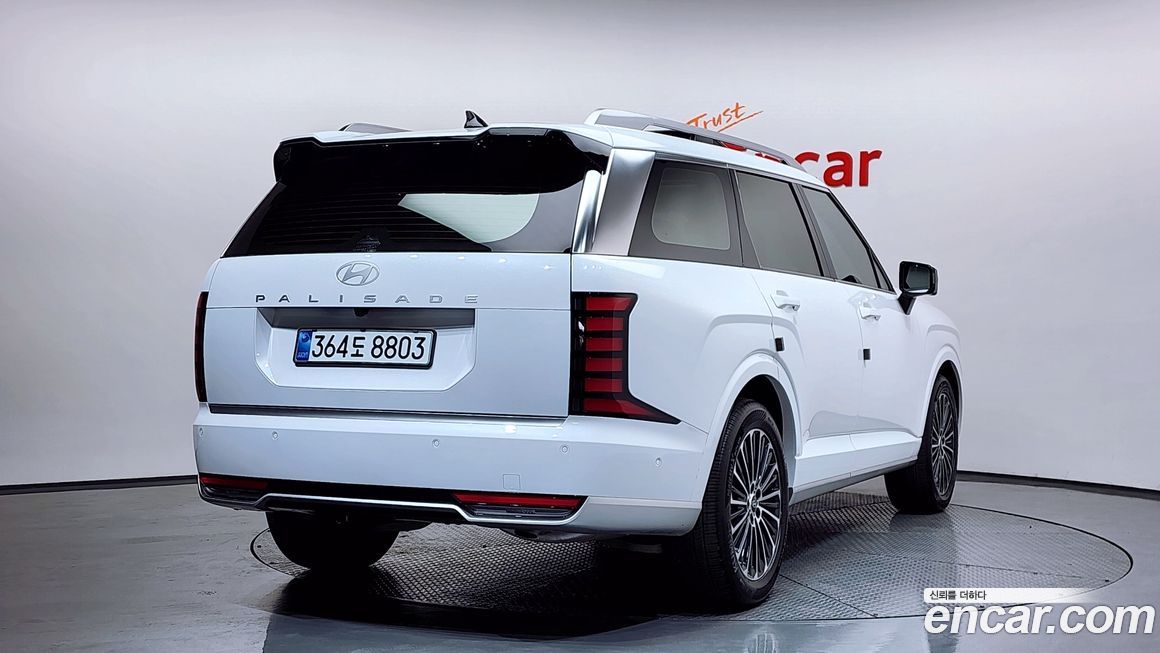 Hyundai Palisade 2026