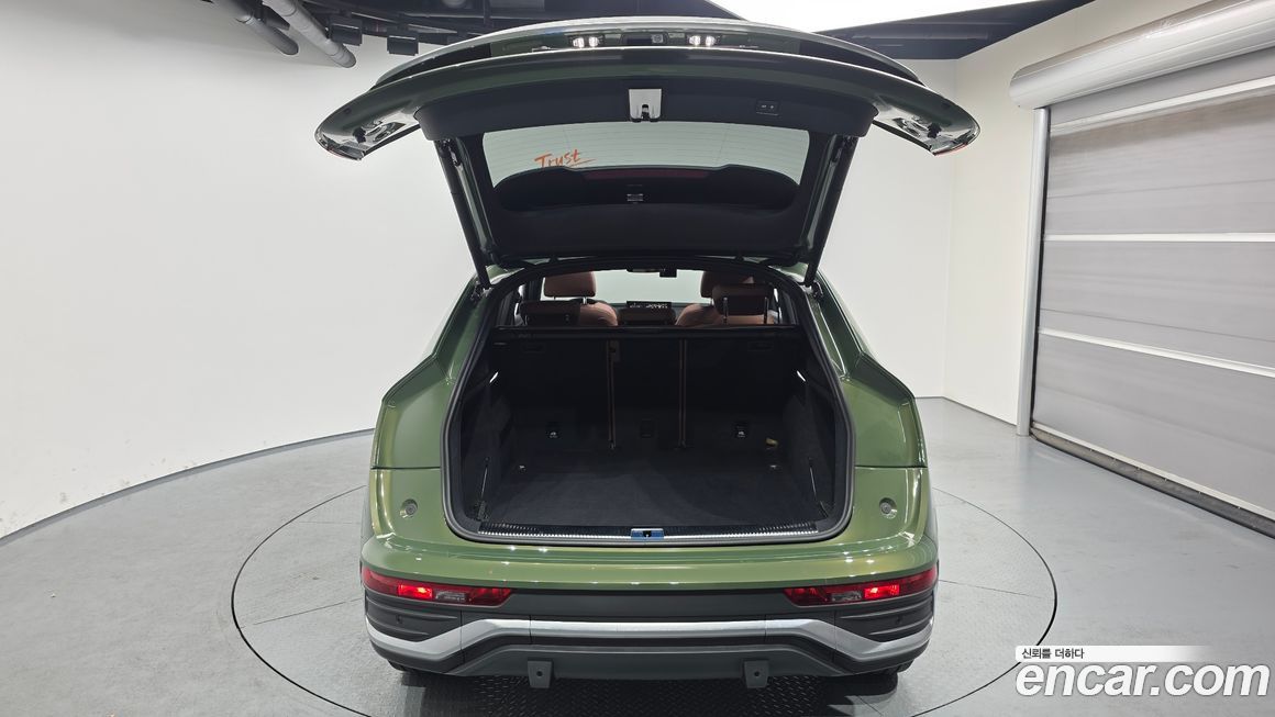 Audi Q5 2022
