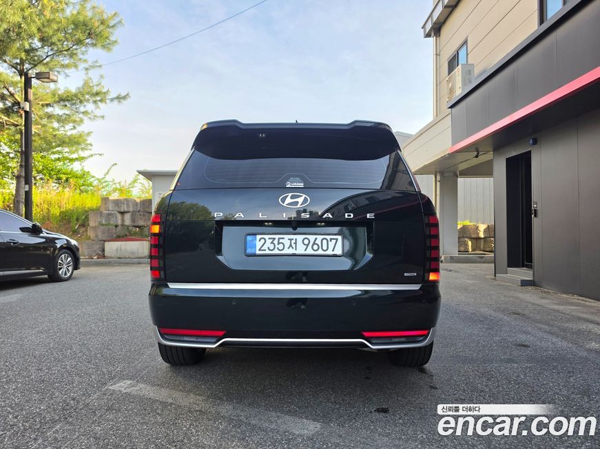 Hyundai Palisade 2026