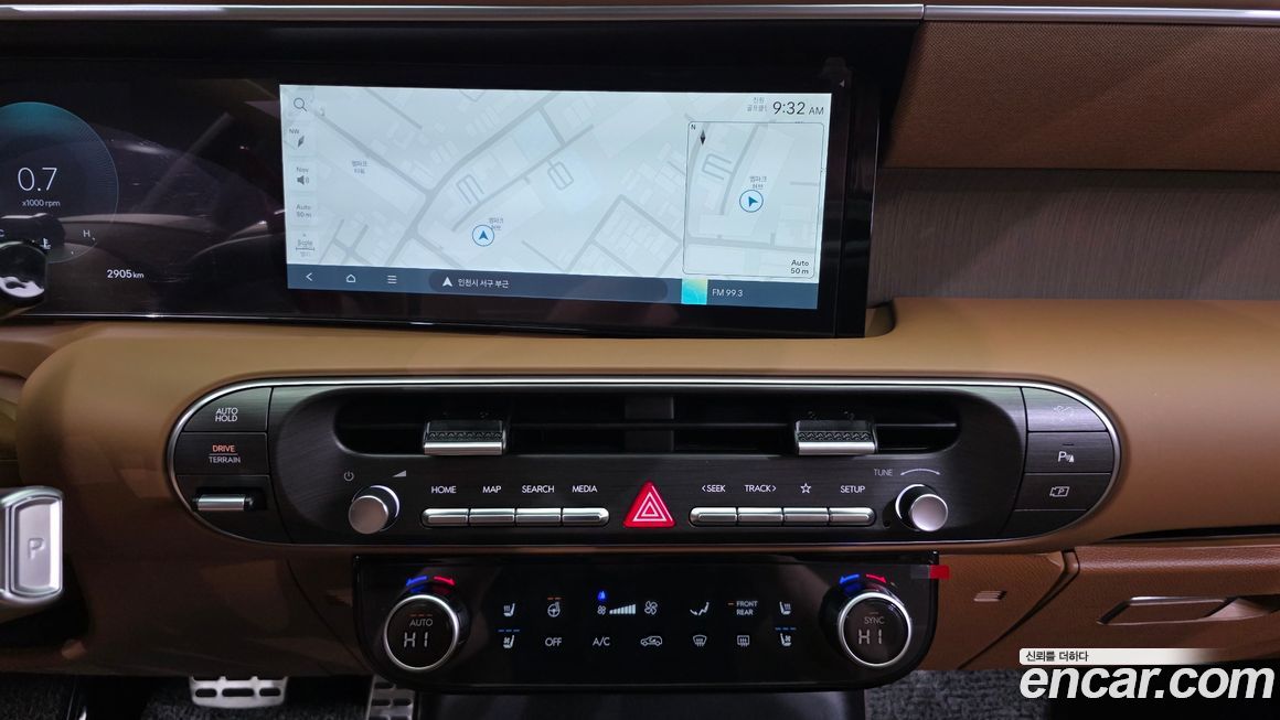 Hyundai Palisade 2026