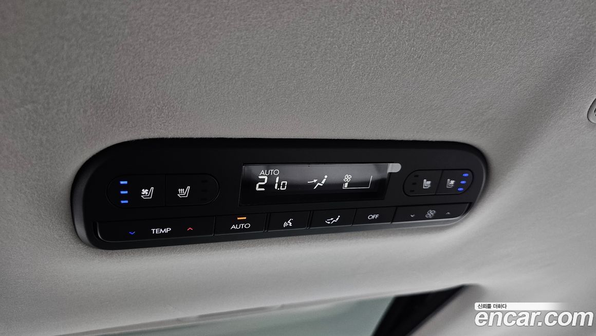Hyundai Palisade 2026