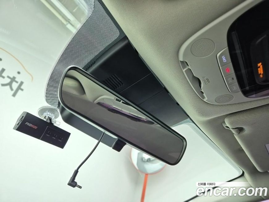 Kia K5 2020
