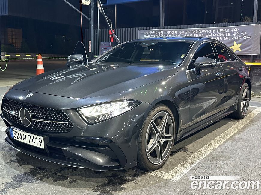 Mercedes-Benz CLS-Class 2022