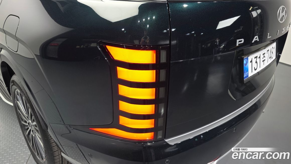 Hyundai Palisade 2026