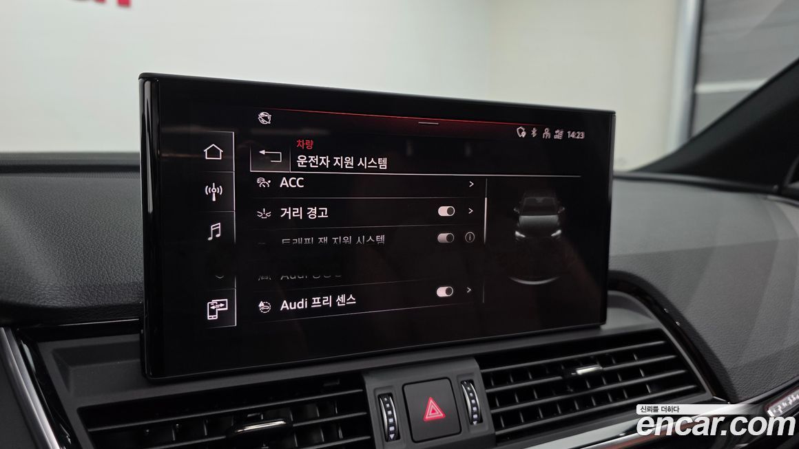 Audi Q5 2022