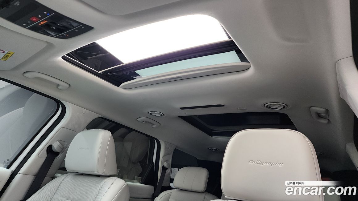Hyundai Palisade 2026