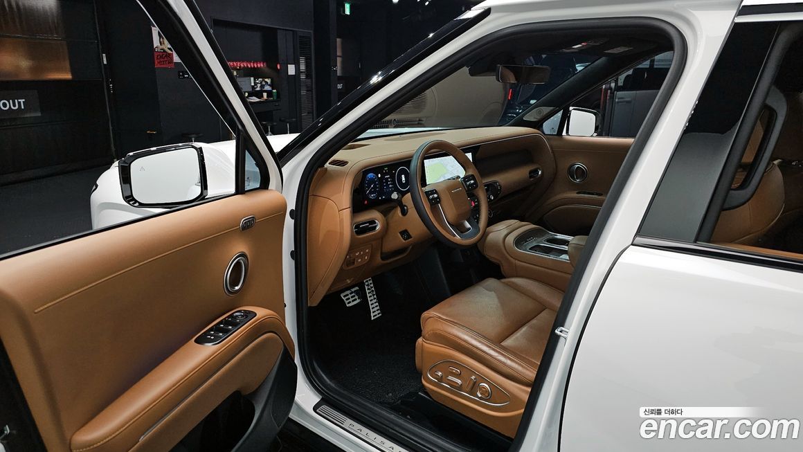 Hyundai Palisade 2026