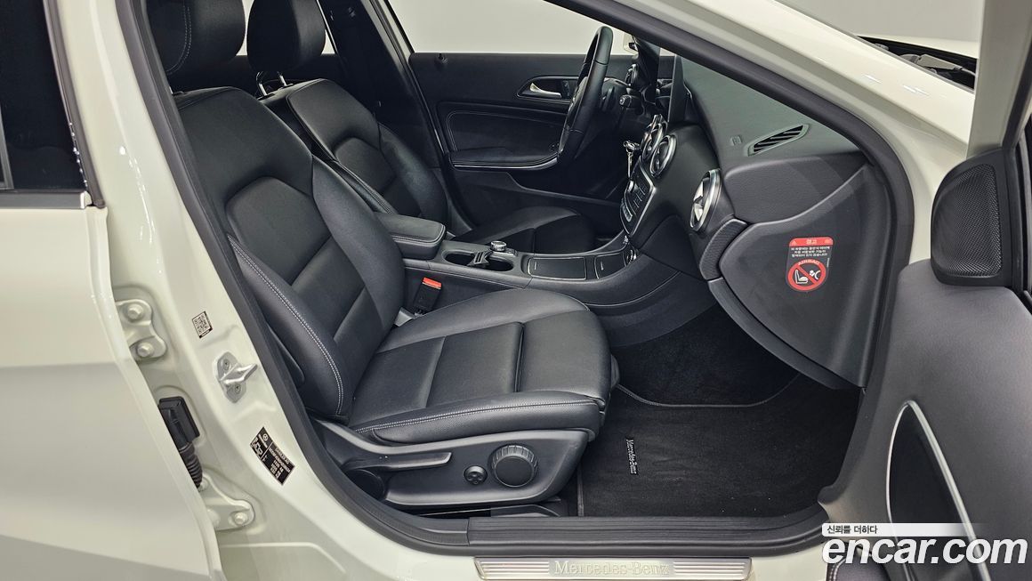 Mercedes-Benz A-Class 2017