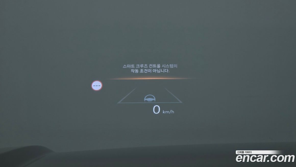 Hyundai Palisade 2026