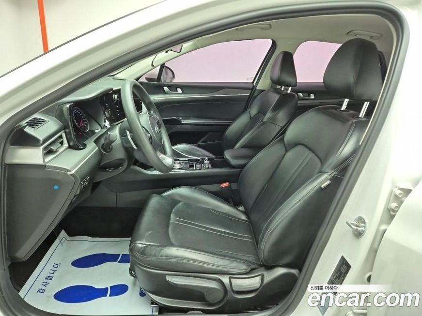 Kia K5 2020