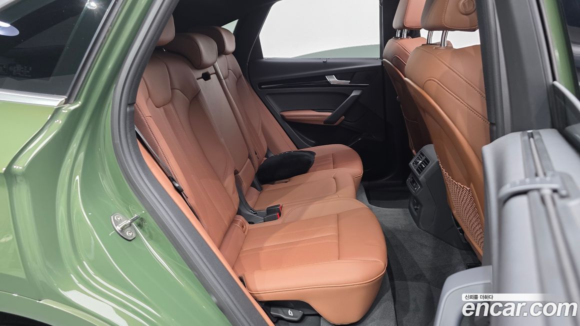 Audi Q5 2022