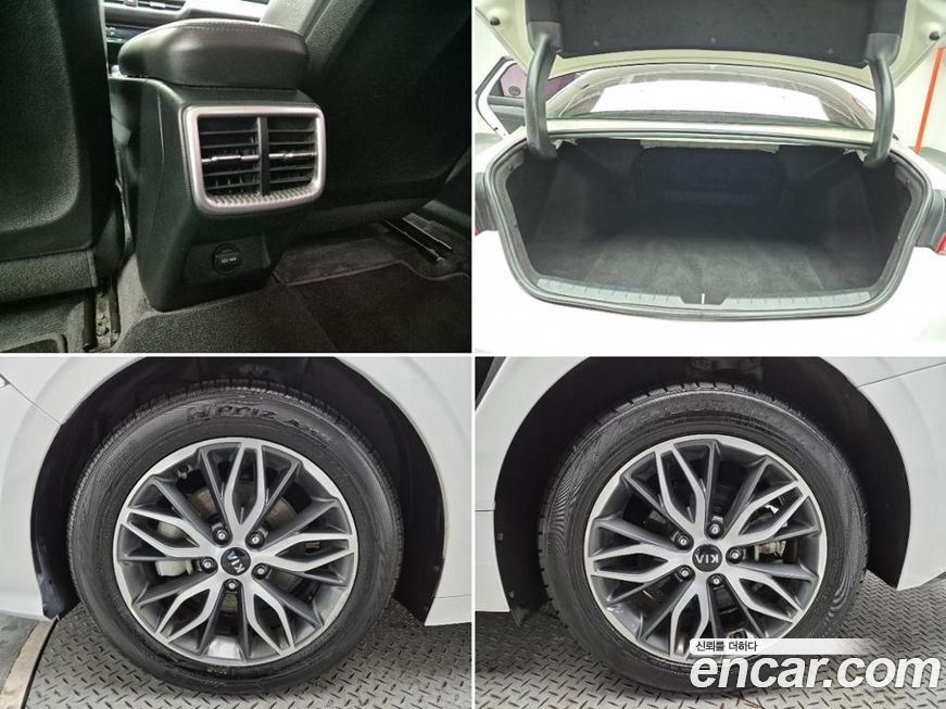 Kia K5 2020