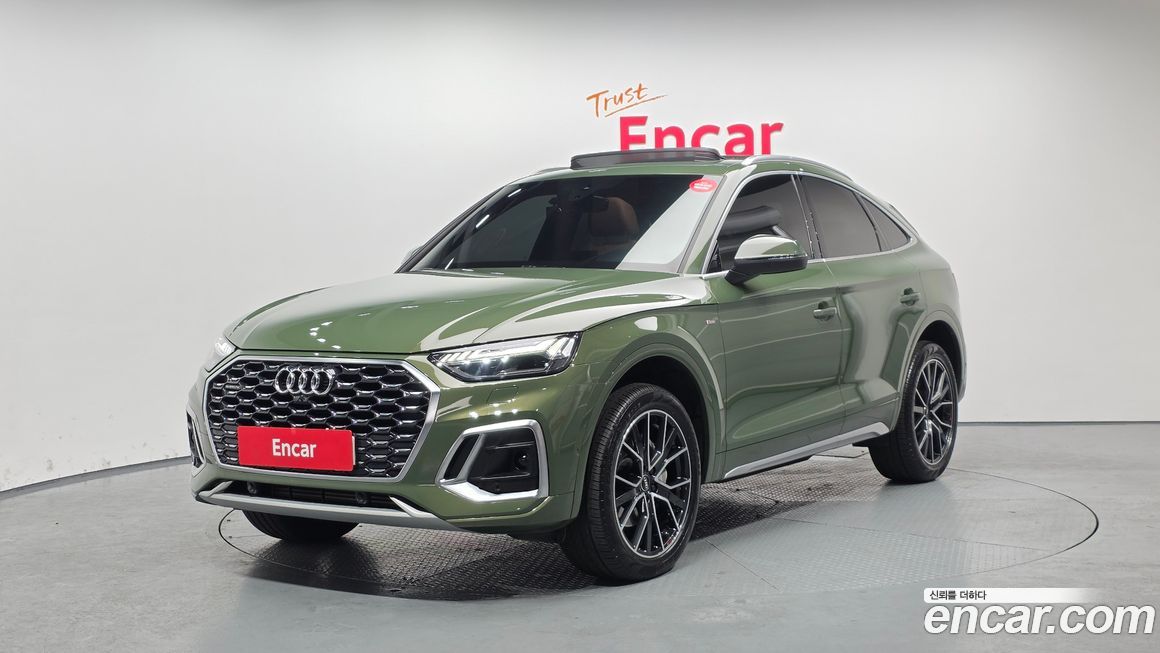 Audi Q5 2022