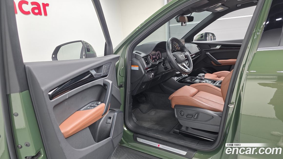 Audi Q5 2022