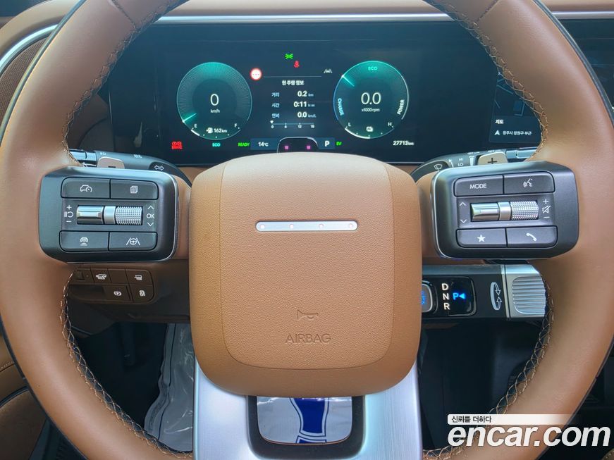 Hyundai Palisade 2026