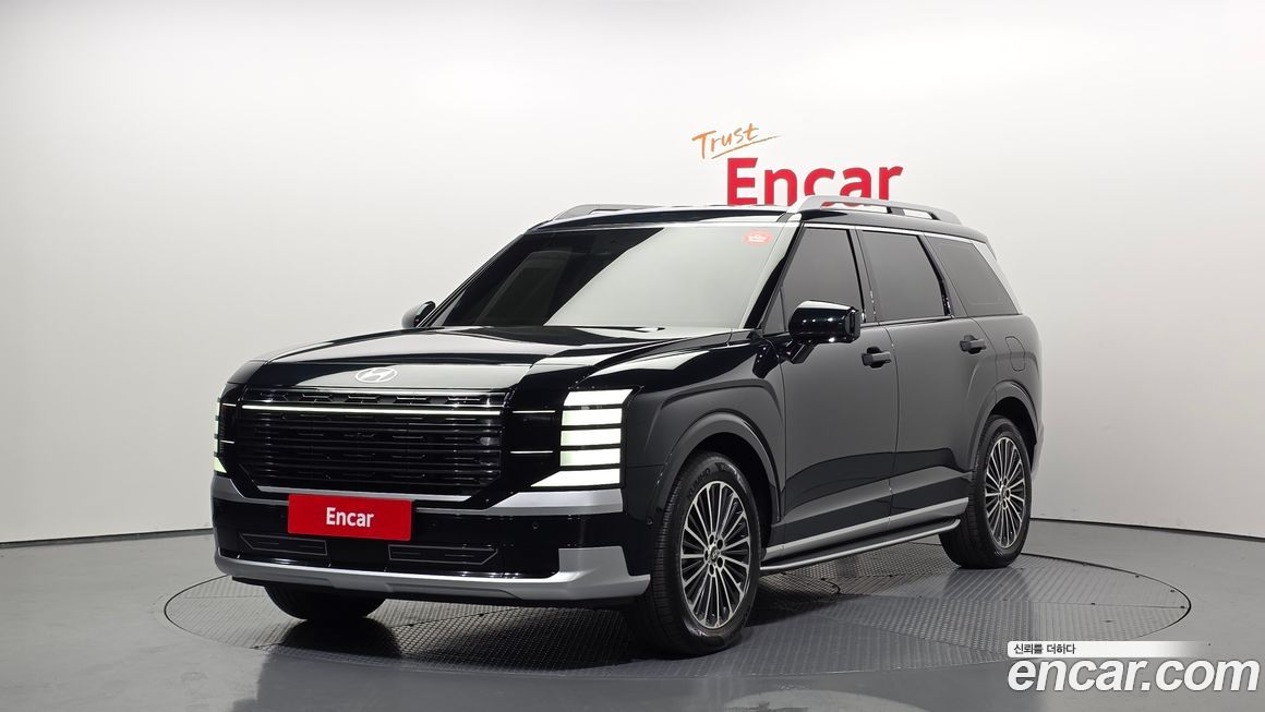 Hyundai Palisade 2026