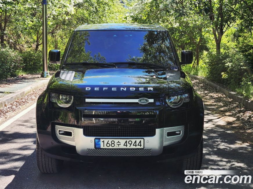Land Rover Defender 2020