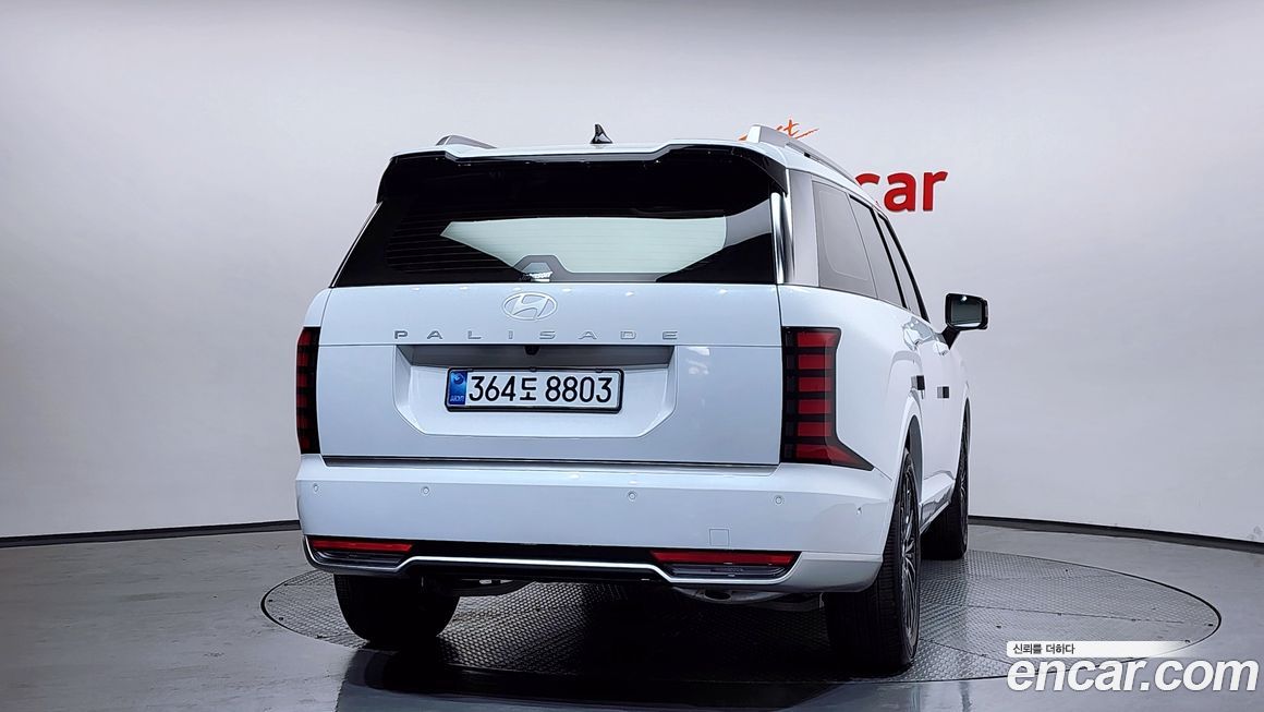 Hyundai Palisade 2026
