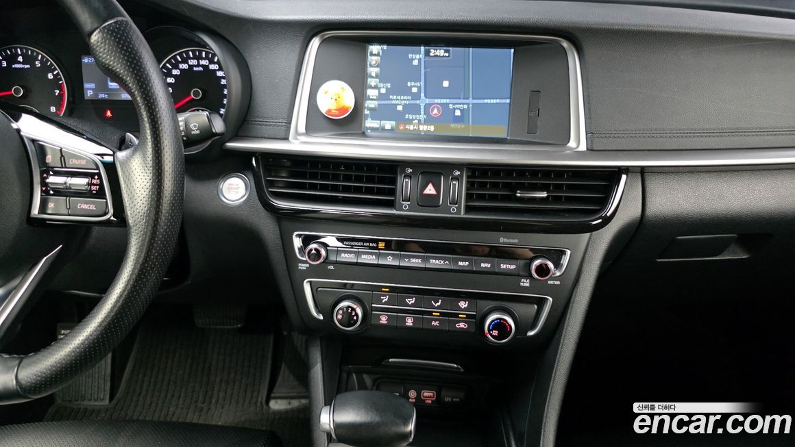 Kia K5 2019